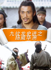 完整版在线观看