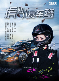 蓝光手机在线看
