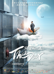 全集在线观看