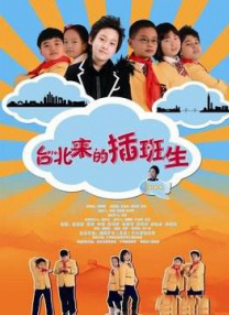 影片集中回顾了唐代高僧玄奘的传奇故事，展示了其取经的坎坷经历，包括他历时17年、走遍138个国家的取经之路。