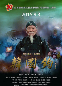 粤语中字无删减在线播放