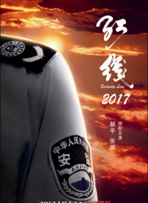 电影未删减
