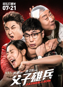 啪姐和男友现身孟买 包上挂中国潮玩 2024-11-29 当地时间11月28日，印度孟买，“啪姐”杜阿·利帕和男友卡勒姆·特纳抵达孟买，为即将举办的音乐会活动做准备。