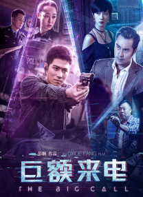 1080HD高清在线观看