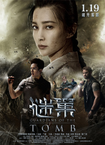 HD免费在线播放