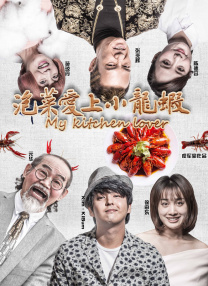 蓝光完整版在线看