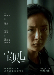 1080P手机在线看