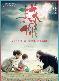 HD免费在线播放