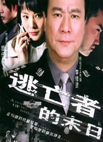 《黑镜》第六季发海报将于6.15上线 2023-06-06 日前，《黑镜》第六季发布多张海报，每一集的名称也正式曝光。