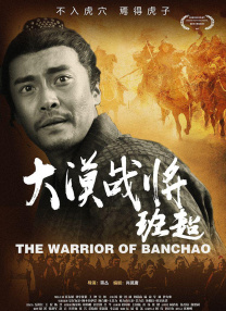 BD国语电影免费在线