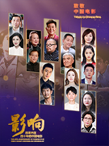 中文字幕未删减版在线观看