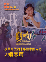 超清HD高清在线观看