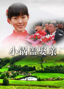超清无删减在线播放