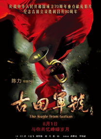 完结完整版观看
