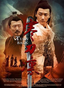 我们会保护她！