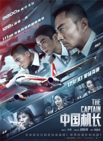 1080HD手机在线观看