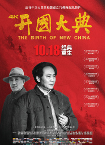 蓝光原盘