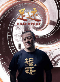 超清在线观看