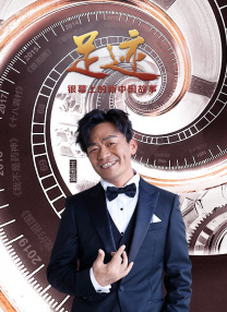 乔布斯拒认私生女的片段也在预告片中得到曝光 美国作家协会奖公布提名 《史蒂夫·乔布斯》上榜 2016-01-07 近日，美国作家协会奖（WGA）公布了自己的提名，颁奖季里的热门选手，诸如《聚焦》、《卡萝尔》均榜上有名。