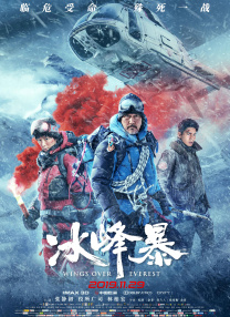 BD国语全集免费观看