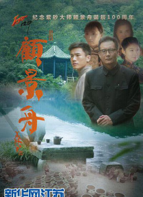 电影未删减