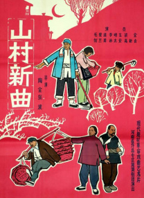 《怪奇物语5》发布动态角色海报 8 《小丑回魂》前传《欢迎来到德里镇》曝最终预告 9 谢尔比家族回归！