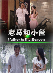 据外媒报道，这位来自墨西哥的钟爱怪力乱神的导演将要改编经典的儿童恐怖文学作品《黑暗恐怖故事》（Scary Stories to 《私奔B计划》10月25日公映 玩转另类生存体验 2013-10-08 2013年重量级分账大片《私奔B计划》，由美法合拍，“好莱坞女神”戴安·克鲁格和“喜剧天王”丹尼·伯恩联袂主演，将于10月25日正式登陆国内各大院线。