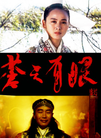 1080P手机在线看