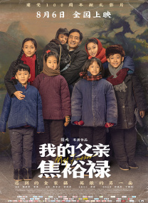 1080HD高清在线观看