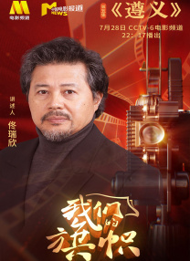 全集已更新粤语版