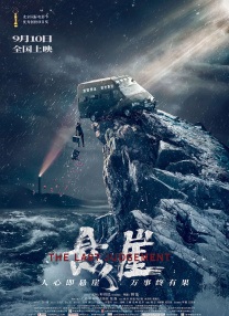 1080p蓝光