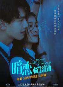 1080HD高清在线观看