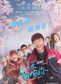 王家卫撑《一代宗师》纽约宣传 力拼夺取奥斯卡 2014-01-10 美国纽约当地时间1月8日，众多明星出席电影《一代宗师》的宣传活动。