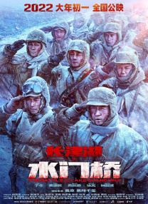 高清影视