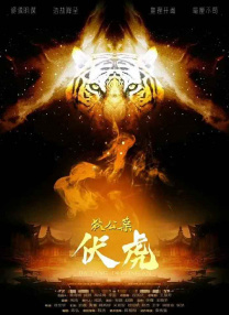 蓝光原盘在线观看