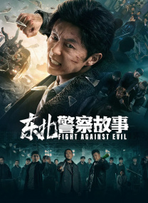 蓝光完整版在线看