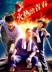 1080P手机在线看