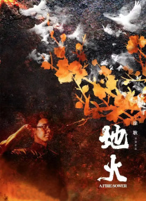蓝光原盘