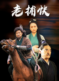 蓝光压制