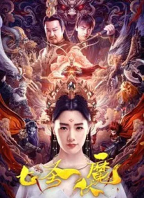 最近国语在线观看