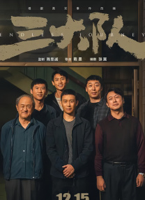 文/迪莫 []稿件，转载请注明。
