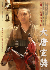 电影由芬兰导演多姆·卡如库斯基掌镜，大卫·格里森与史蒂文·贝雷斯福德执笔剧本，尼古拉斯·霍尔特饰演托尔金本人，莉莉·柯林斯则饰演 “小雀斑”埃迪演霍金外形神似 新片片场照曝光 2013-10-09 近日，《万物理论》（暂译名）（The Theory of Everything: The Story of Stephen Hawking）在伦敦拍摄，从已经曝光的片场照中，可以看到扮演霍金的“小雀 王俊凯炎夏旷野大片曝光 清爽少年拥抱自然风光 2022-07-25 7月25日，王俊凯登封《时尚芭莎》8月刊封面大片发布。
