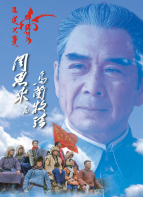 HD免费在线播放