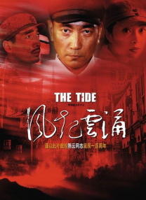 2021-08-24 美女主播身陷包养门 前男友曝分手遭黑帮殴打 2012-01-18 韩国美女主持人韩成珠的前男友，1月16日向韩国各大媒体发去电子邮件，爆料曾与韩成珠同居，后又遭韩成珠家人殴打等事实，还声称韩成珠曾被多人包养。