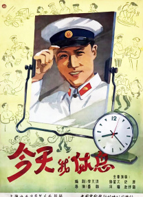 粤语中字在线观看