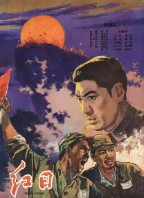 HD未删减电影