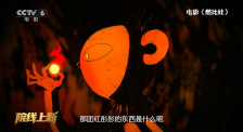 粤语中字无删减在线播放