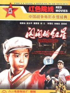 免费高清在线观看