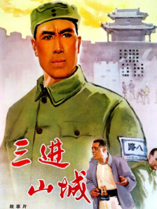 1080P手机在线看