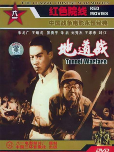 蓝光完整版在线看